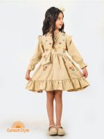 پیراهن کژوال دخترانه بچه گانه مخمل ترک گلدوزی شده رنگ کرم